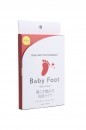 Baby Foot Easy Pack